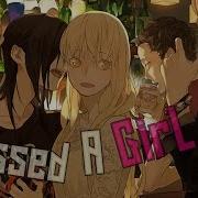 Nightcore I Kissed A Girl Male Version