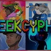 None Like Joshua Geekcypher Feat Nemraps None Like Joshua Zack Boucher