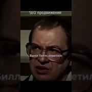 Мой Сын Нарезка