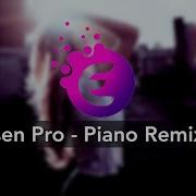 Elsen Pro Piano Remix Скачать