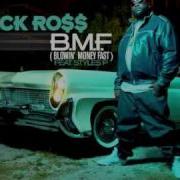 Rick Ross B M F Instrumental