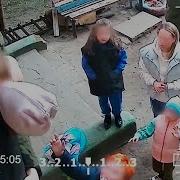 Фурии На Подоконнике