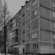 Русская Музыка Под Которую Хочется Выпилиться