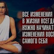 Учения Бабаджи