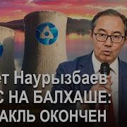 Я Буду Строим Снимать