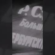 ინტერნაციონალი