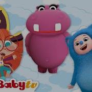 Best Of Babytv 2024