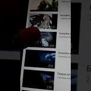 Они Дружили С Самого Раннего Детства