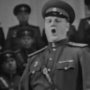 Борис Шапенко Русские Народные Песни