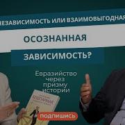 А Кто Т Третий