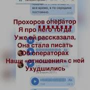 Что Такое Ум Графиня Посмотрите На Мой Череп