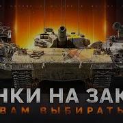 Шотник