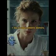 Вы Тут Гинеколог Я Что Случилось