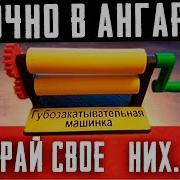Ежедневные Задачи Wot