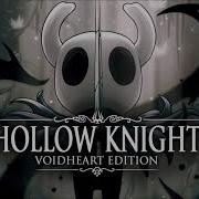 Hollow Knight Pure Vessel Theme Extended