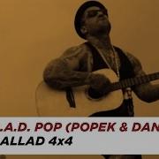 Ballad 4X4 Popek