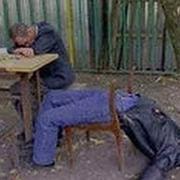 Открывай Потихоньку Бутылку Влад Нежный