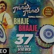 Gopala Gopala Theme From Gopala Gopala Haricharan