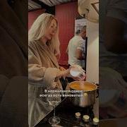Виноват Или Нет