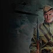 Неправильный Солдат Забабашкин