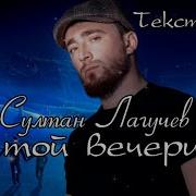 А У Двери На Неделе И Метели И Сугроб