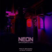 Neon Feat Vufu Obrazkobra