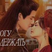 Пизда Лучшие Корейские Дорамы Бесплатно