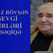 Ramiz Rovsen