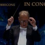 L Estasi Dell Oro Morricone