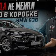 Улица Смешная