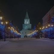 Илсөя Бәдретдинова Йөрәк Серләре
