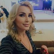 Ты Моя Женщина Я Твой Мужчина