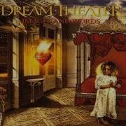 Take The Time Dream Theater