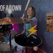 System Of A Down Drum Cover