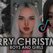 Xo Xo Xo Merry Christmas Boys And Girls Инстасамка