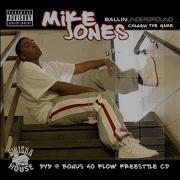 Holdin It Down Swishahouse Mike Jones