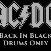 Ac Dc Drums Only