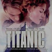 Titanic The Sinking Soundtrack