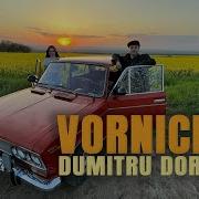Vornicica