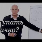 Как Выступать Публично