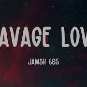 Savage Love Laxed Siren Beat От Jawsh 685 Jason Derulo