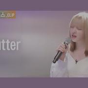 Lily Butter Cover