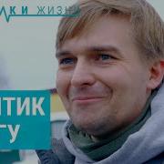Михаил Лобанов