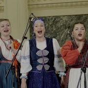Конкурсная Народная Песня