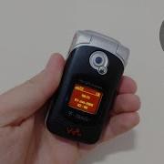 Sony Ericsson W300I