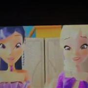 Winx Speshial Song 2 Fly