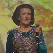 Гуна Иванова Българио Ти Нашамайка Свята