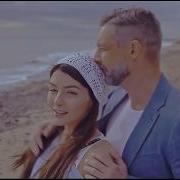 Брянцев Как Долго Я Тебя Искал Огнев И Катя