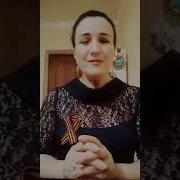 Севда Юсифова
