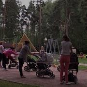 Татьяна Мамочки С Колясками